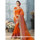 Art Silk Designer Traditional Saree