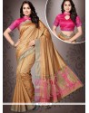 Art Silk Beige Designer Traditional Saree