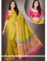 Mustard Weaving Work Art Silk Traditional Designer Saree