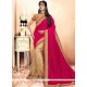 Embroidered Work Designer Half N Half Saree