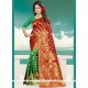 Art Silk Designer Traditional Saree