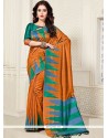 Weaving Work Art Silk Traditional Saree