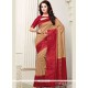 Beige Weaving Work Art Silk Traditional Saree