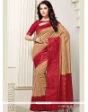 Beige Weaving Work Art Silk Traditional Saree