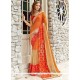 Faux Georgette Patch Border Work Designer Saree