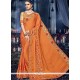 Faux Georgette Classic Saree