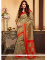 Art Silk Weaving Work Traditional Designer Saree