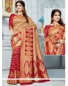 Weaving Work Designer Traditional Saree