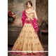 Beige Floor Length Anarkali Suit