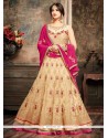 Beige Floor Length Anarkali Suit