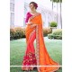 Art Silk Half N Half Saree