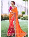 Art Silk Half N Half Saree