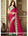 Art Silk Embroidered Work Designer Traditional Saree