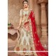 Beige Resham Work Lehenga Choli