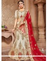 Beige Resham Work Lehenga Choli