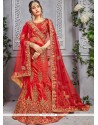 Patch Border Work Lehenga Choli