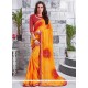 Multi Colour Casual Saree