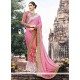 Art Silk Pink Patch Border Work Shaded Saree