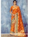 Weaving Work Traditional Designer Saree