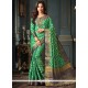 Art Silk Sea Green Designer Traditional Saree