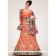 Lehenga Choli For Wedding