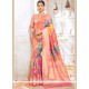 Art Silk Multi Colour Traditional Saree