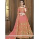 Embroidered Work Art Silk Lehenga Choli