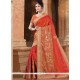 Art Silk Traditional Designer Saree