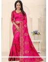 Weaving Work Hot Pink Traditional Designer Saree