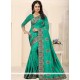 Art Silk Sea Green Traditional Saree