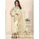 Art Silk White Weaving Work Traditional Designer Saree