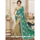 Art Silk Beige And Sea Green Designer Half N Half Saree