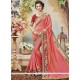 Patch Border Work Art Silk Designer Traditional Saree