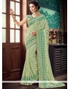 Sea Green Art Silk Designer Traditional Saree