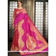 Weaving Work Art Silk Half N Half Designer Saree