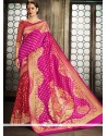 Weaving Work Art Silk Half N Half Designer Saree