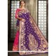 Art Silk Half N Half Trendy Saree