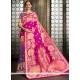 Art Silk Hot Pink And Purple Designer Half N Half Saree