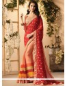 Multi Colour Lace Work Casual Saree