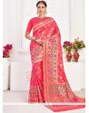 Rose Pink Weaving Work Art Silk Traditional Designer Saree