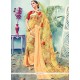 Print Work Printed Saree