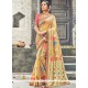 Weaving Work Art Silk Designer Traditional Saree