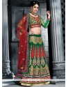 Faux Georgette Lehenga Choli