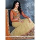 Beige Lehenga Choli