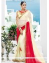 Faux Georgette Cream Shaded Saree