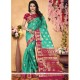 Weaving Work Firozi Art Silk Traditional Designer Saree