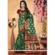 Art Silk Traditional Saree