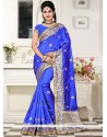 Art Silk Traditional Designer Saree