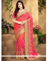 Crepe Silk Rose Pink Designer Traditional Saree