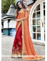 Patch Border Work Faux Georgette Half N Half Designer Saree